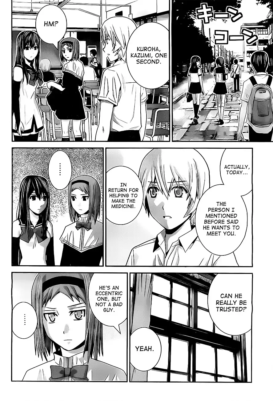 Gokukoku no Brynhildr Chapter 30 8